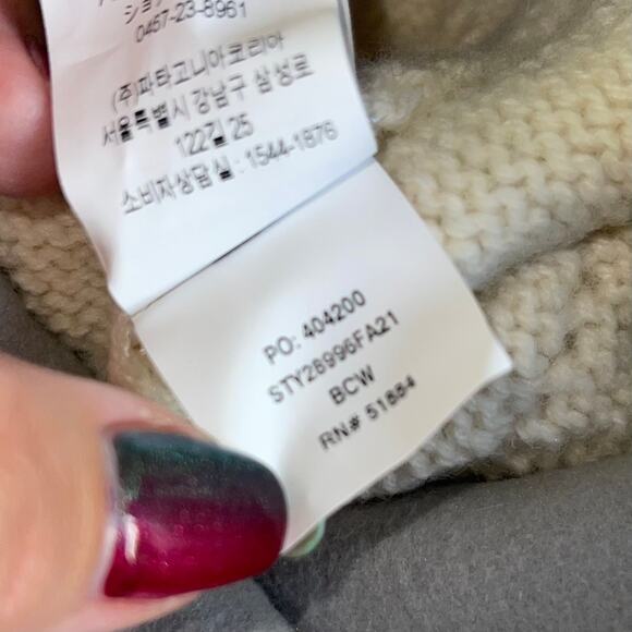 Patagonia Beanie Hat Honeycomb Knit Stocking Cap Wool Blend - Picture 6 of 10